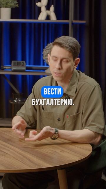 Почему выгорают собственники клиник?