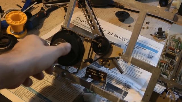 РЕДКИЙ Корвет ЭФ-248