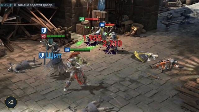 Открытие Роковой Башни в Raid:Shadow Legends!