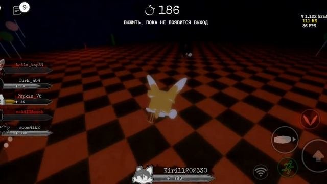 Играю в sonic exe Roblox 2 часть