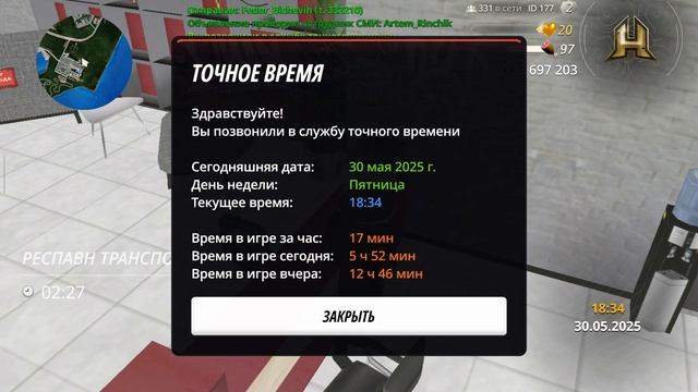 1000011846.mp4