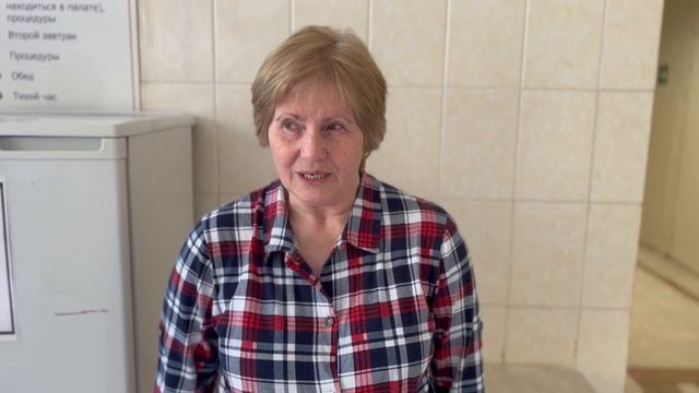 Благодарность ГКБ№3