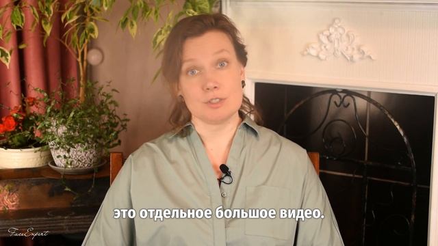 Опустились УГОЛКИ ГУБ? – Поднимите их простыми упражн