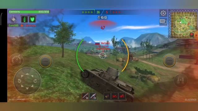играем сегодня в батл танки. 👌😁