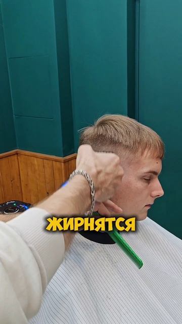 Выбирай свой шампунь с умом! Шампунь-это не просто пена!