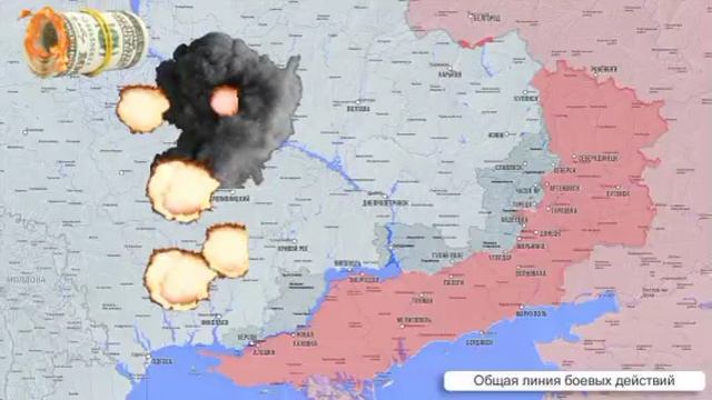Фронтовая сводка 30 мая