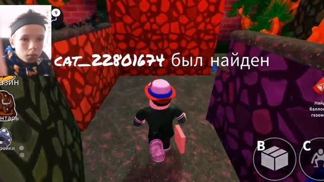 Прохожу Радужные  голова вторая