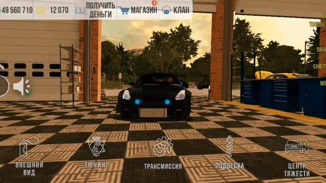 Самая БЫСТРАЯ драг настройка на GTR R35 в Car Parking | 7.60 second