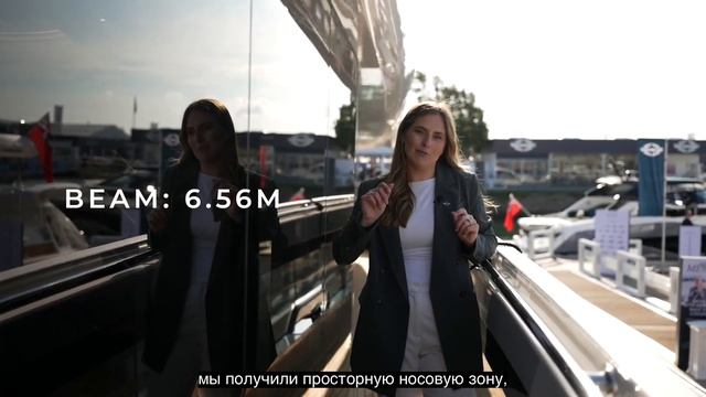 Обзор моторной яхты Sunseeker Ocean 156 с русскими субтитрами
