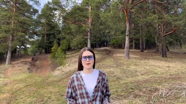 Моя видео визитка!