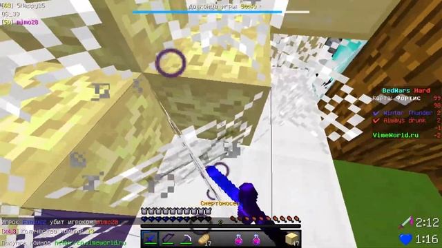 BW CLIPS #15 | VimeWorld | Набор в гильду -AD-