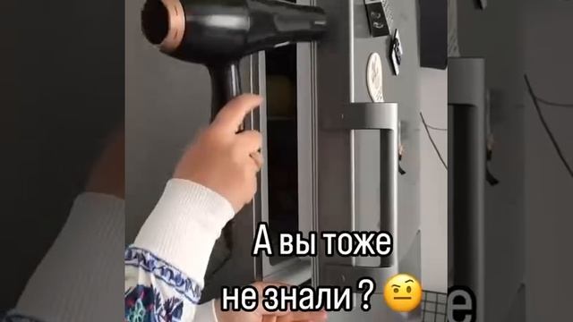 VID_20250530_120204_818