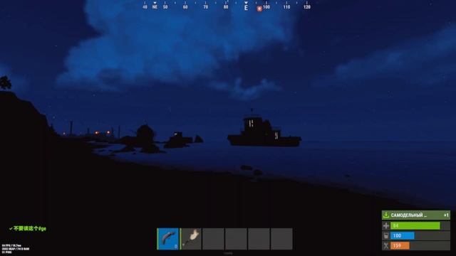 Самый лёгкий калаш в RUST