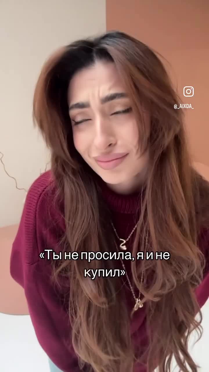 Мужчина поет :"Давай, иди, гуляй, до свидания" 🎙️