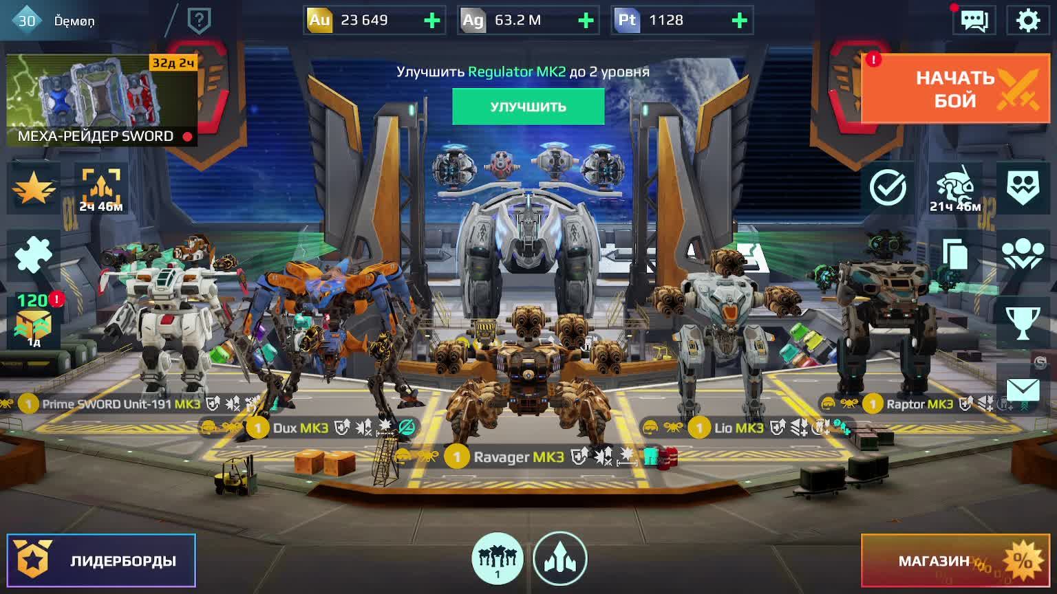 War Robots Стрим, первая игра на новом роботе!