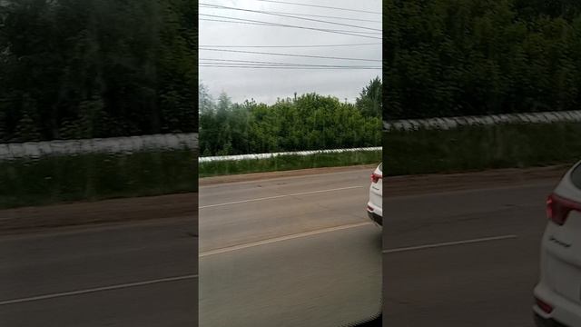 Дорога домой Омск май