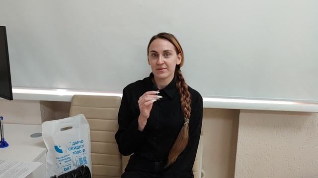 Отзыв о лазерной коррекции зрения в клинике "Зрение Новосибирск", 88001009876
