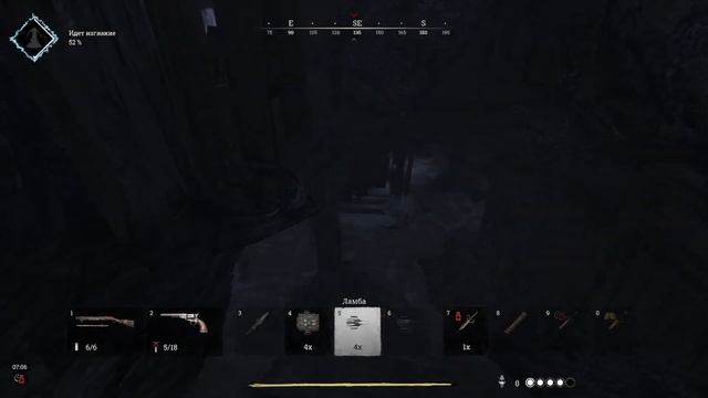 минус 5, двоих с дротика #huntshowdown
