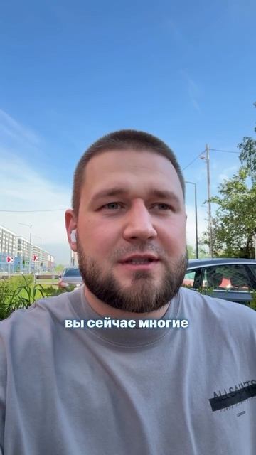 Школьные учителя устроили бунт!