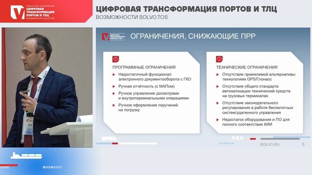 «Развитие ММПК Бронка» – Михаил Мосоян, ММПК «Бронка»