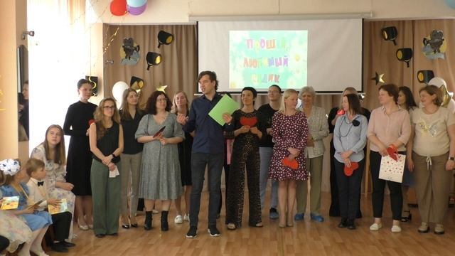 Выступление родителей на выпускном Юли в детском саду к0 мая 2025 года.mp4