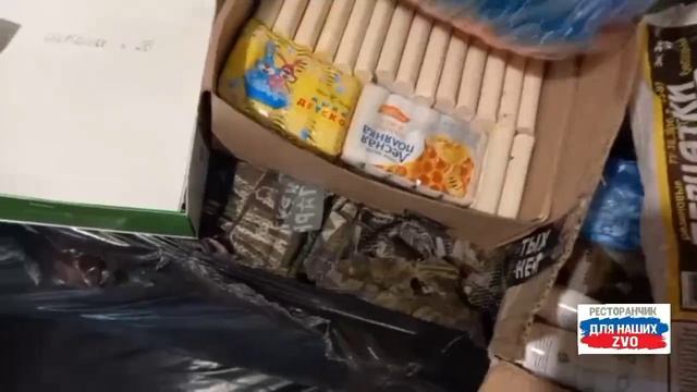 ⚡️У нас просто нет слов.⚡️
Получили ценнейший груз от Удмуртской тыловой роты молодых и Бабушат.