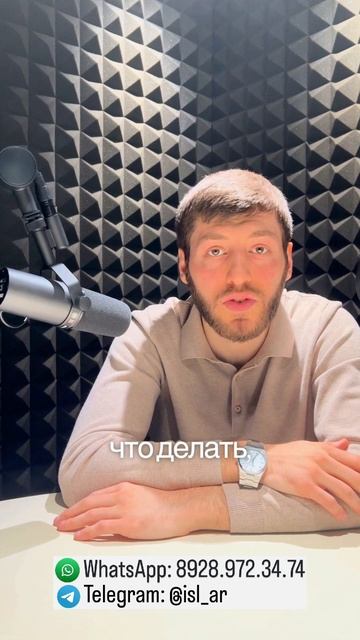 После банкротства звонки прекращаются!