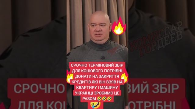 Такие они шоумены, только врать и могут, а этот еще и жену научил