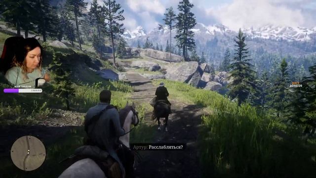 Разыскивается: мой персонаж в RDR2!🌄🤠