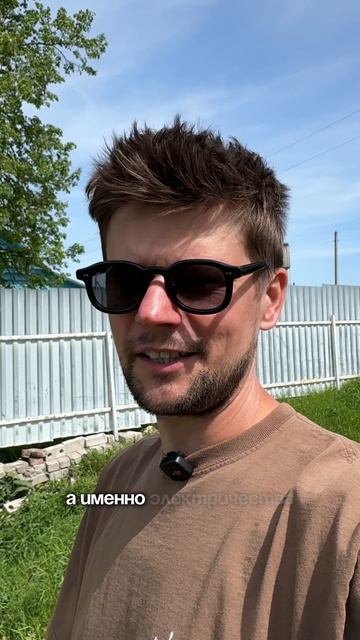 Что входит в монтаж дома
