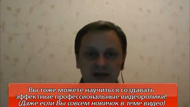 Видео отзыв о тренинге Алексея Радонец Создание супер эффектных видео в After Effects Алексей Бусов