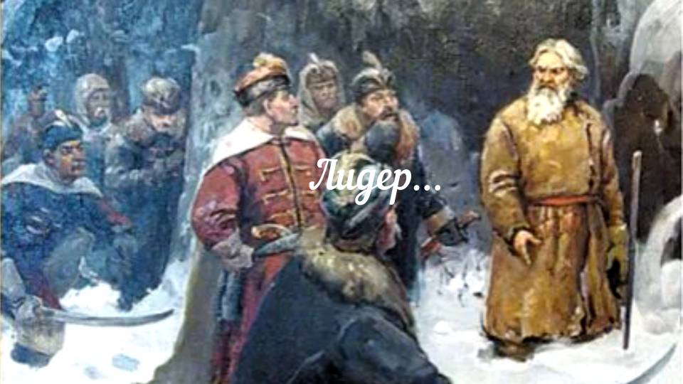 Юмор