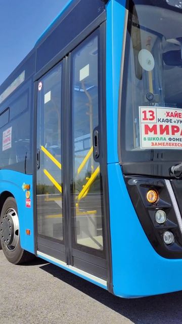 Автобусы КАМАЗ!