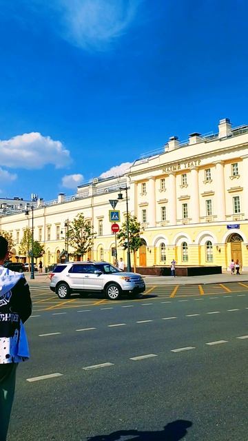 Театральная площадь