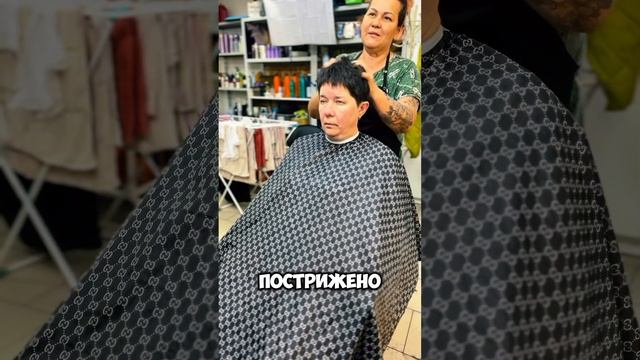 СТРИЖКИ ЖЕНСКИЕ КОРОТКИЕ