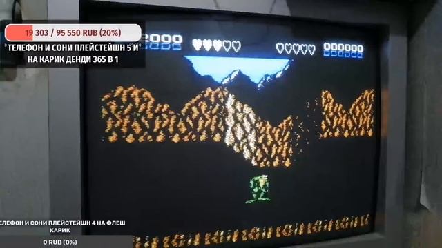 лучше игры денди + разговорный Стрим