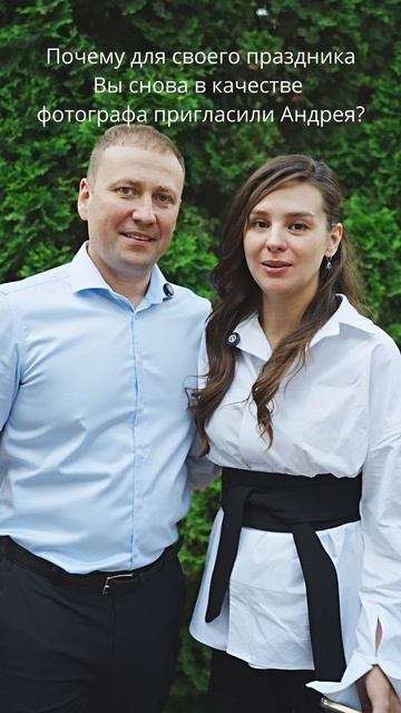 Первый видеоотзыв о моей работе — искренние эмоции клиентки! 😍