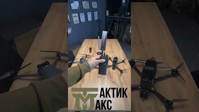 детектор обнаруживает бабу ягу вампира и дроны самоле