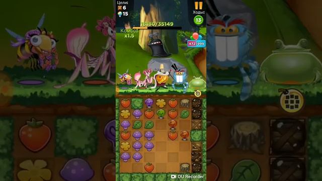 Best Fiends 955." Тонкая диагональ"