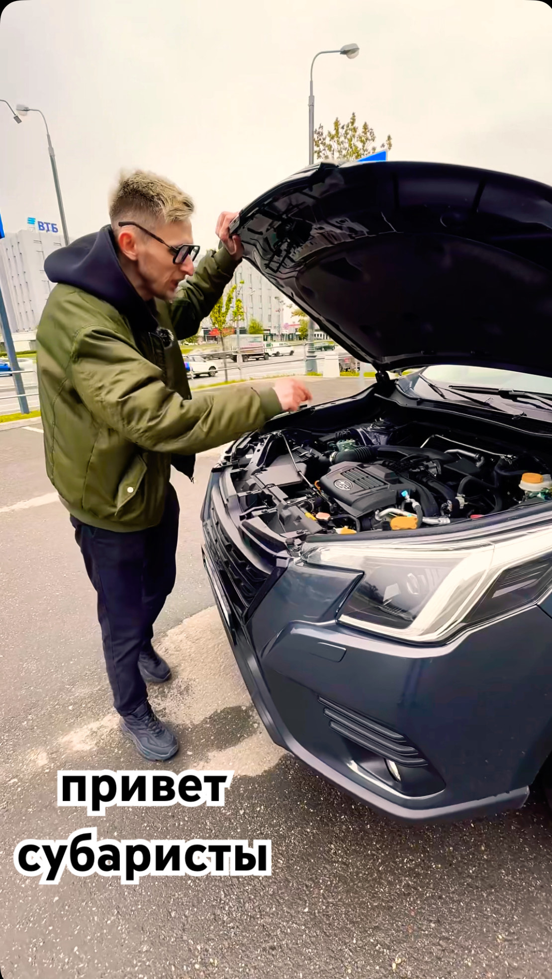 Его любят путешественники и семейные! Речь о SUBARU FORESTER #subaru #forester #subaruforester