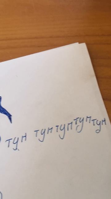 Омагат poko 🧨🧨🧨
