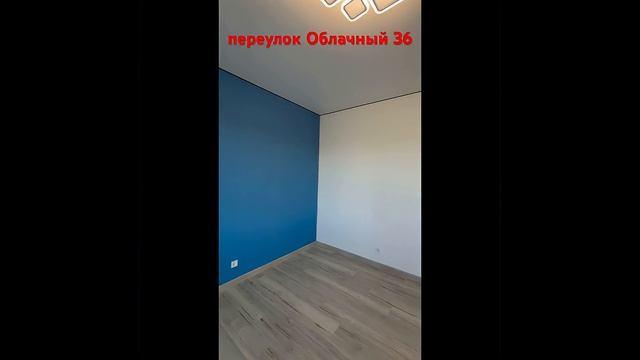 Дом в продаже