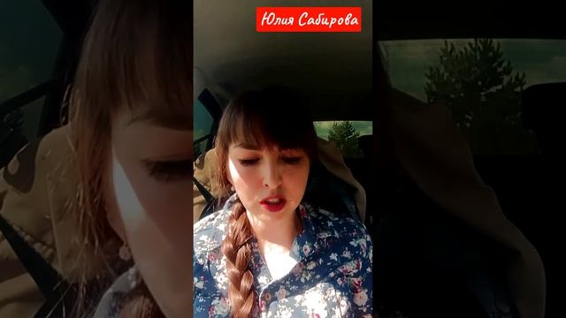 Башкирку Коммунистку Сабирову в родном округе интересует все, включая иноземных страусов
