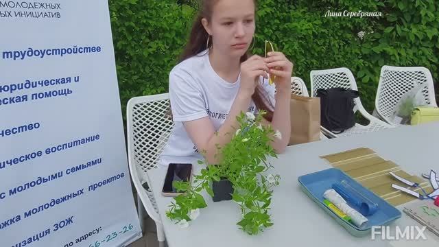 День города Благовещенска - июнь 2022!