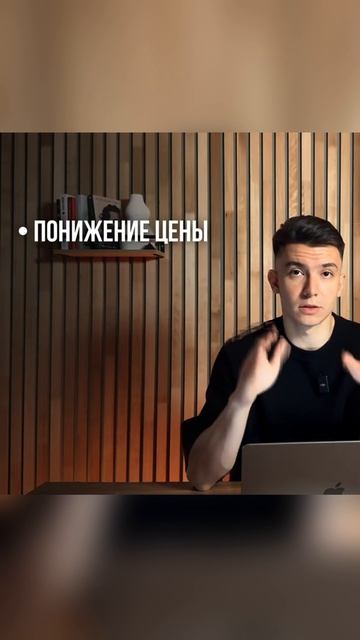 Если_уже_зашел_в_плохую_нишу_на_Wildberries
