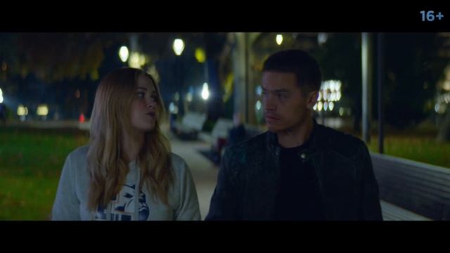 Моё прекрасное несчастье Beautiful Disaster - Тизер