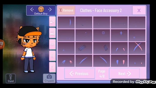 ДЕЛАЮ ЧИПСИКА (ПО ЕМУ ЗАПРОСУ) В GACHA NOX!