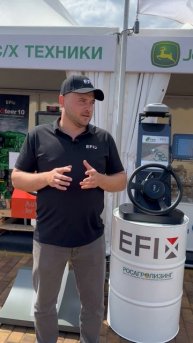 АгроСервисЮг