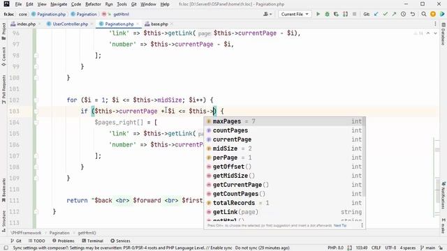 Создание собственного PHP MVC фреймворка на ООП. 14. Класс