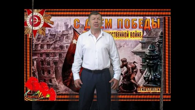 От Героев былых времен Олег Зольников
